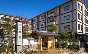 翠雲旅館
